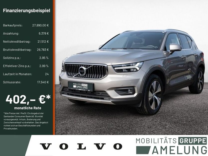 XC40
