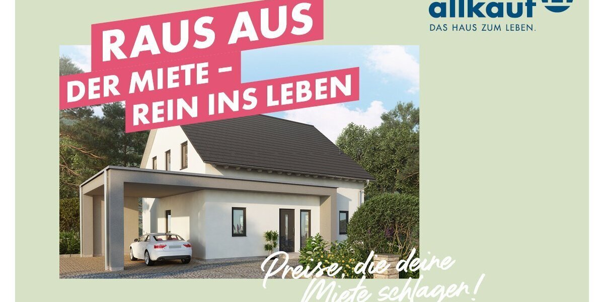 Individuell geplantes Einfamilienhaus - Flexibilität trifft auf Qualität und Service! - Einfamilienhaus Erftstadt | Angebot:27342052