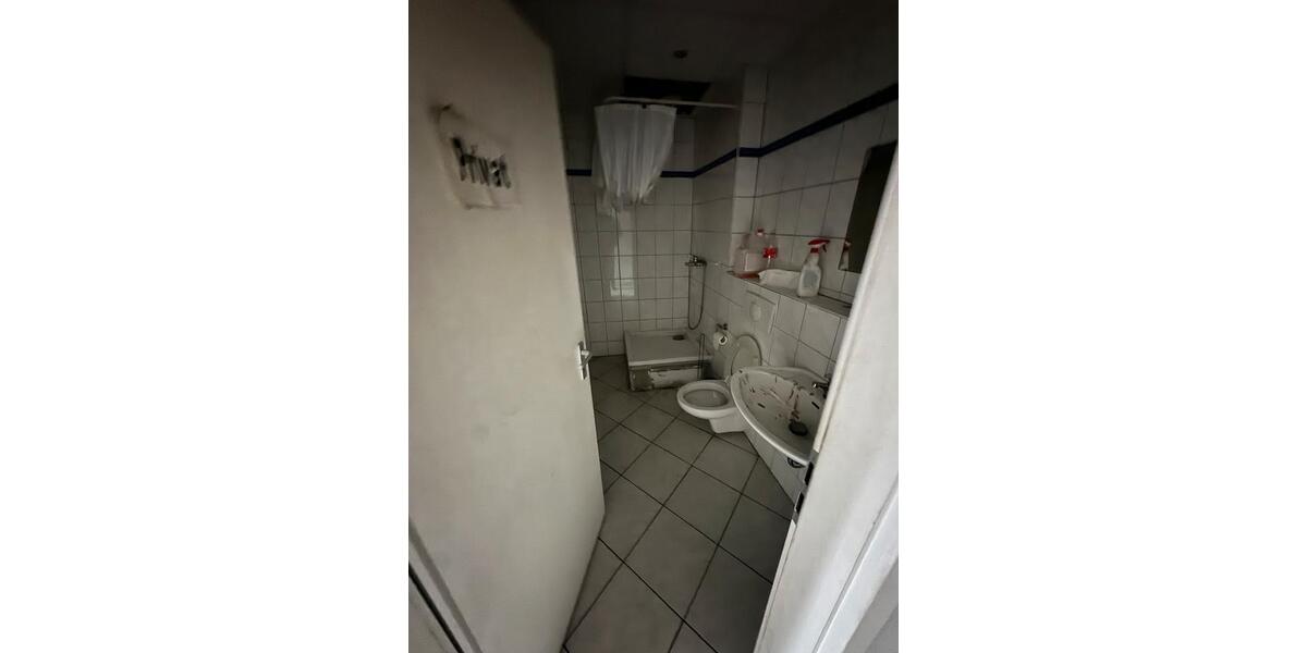 Gewerbeobjekt Bergheim Auenheim | Angebot:24587884