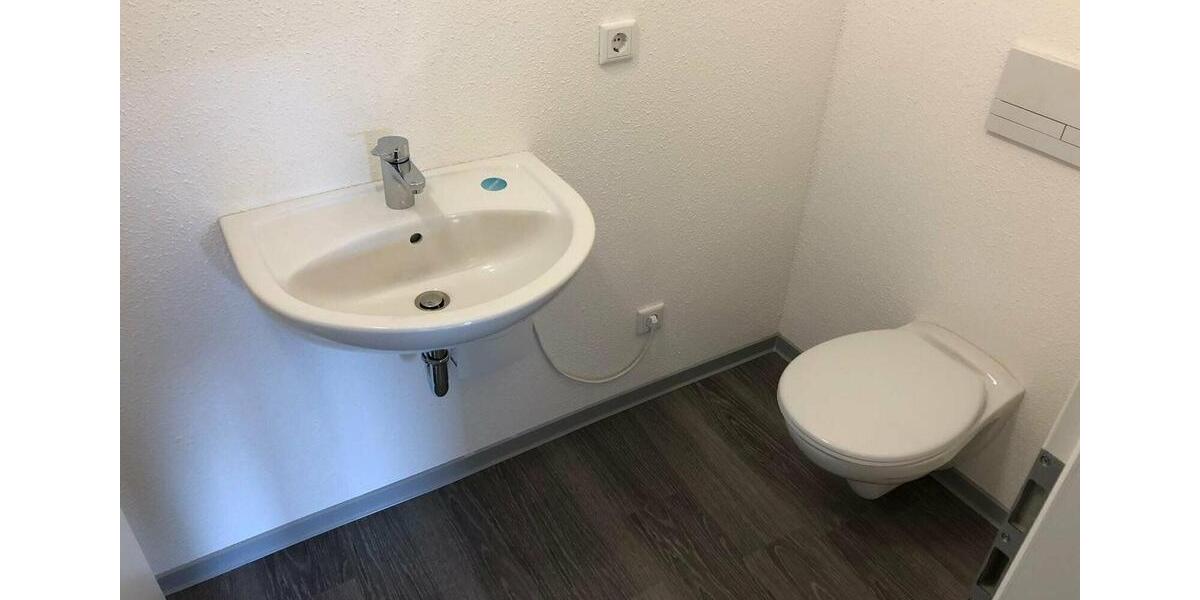 Gewerbeobjekt Dormagen Sankt Peter - 600&euro; | Angebot:10449616