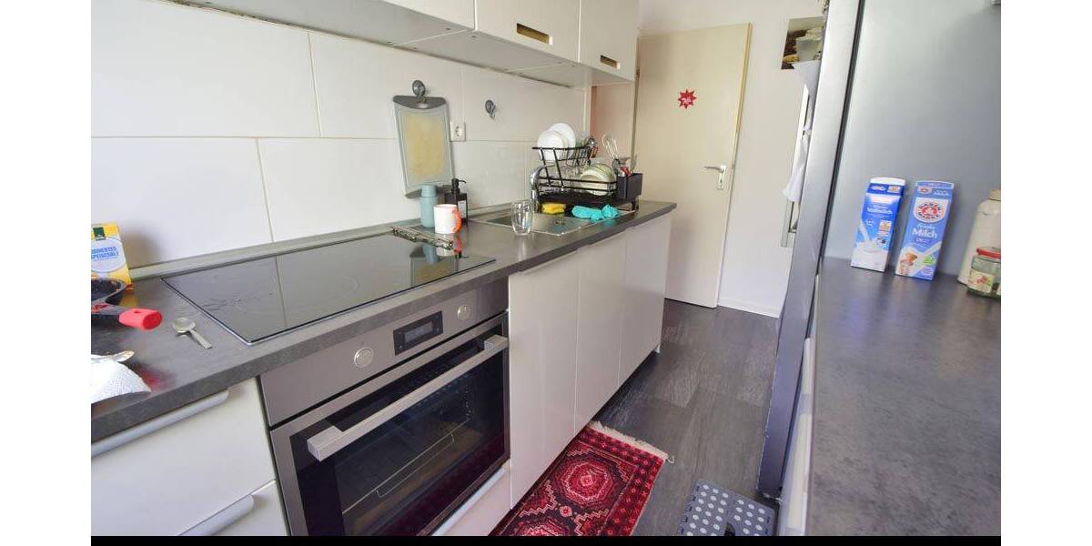 Kauf im Paket: 2 vermietete Wohnungen & 1 Garage in einem 3-Familienhaus in Bonn-Röttgen. 6 zimmer