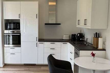 Zimmer Bergisch Gladbach Frankenforst - 2 Zimmer, 1.250&euro; | Angebot:24987575