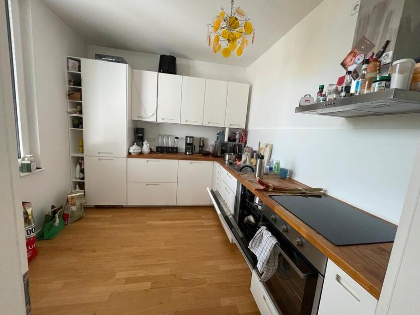 Untermiete! Mit Rheinblick zimmer