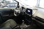 Ford EcoSport 1.0 Titanium 49.300 km 12.980 € Euskirchen 53881