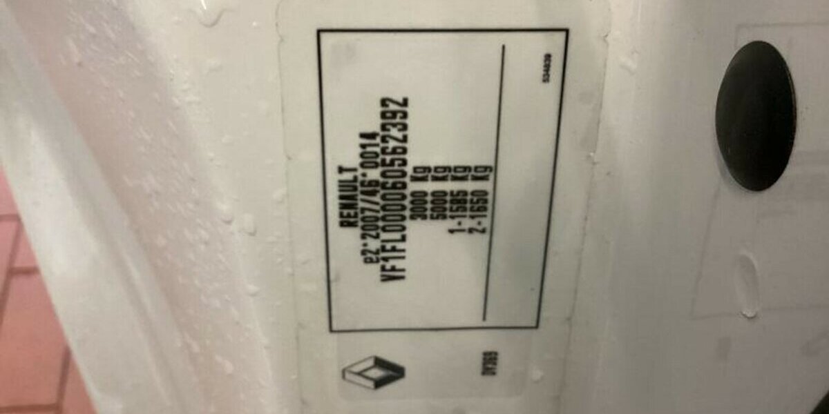 Renault Trafic L2H1 Sth Regale/Schraubst EU6 GARANTIE 85.000 km 17.500 &euro; Erftstadt 50374