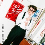 Hinnerk Köhn - Noir