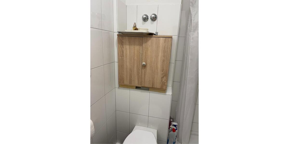 Etagenwohnung Köln Lindenthal - 1 Zimmer, 25 m&sup2;, 550&euro; | Angebot:26618866