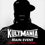 Boondawg - Kultmania