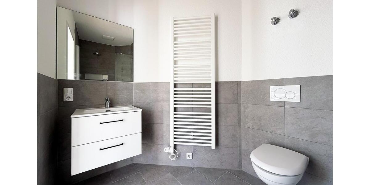 Vier Wohnungen. Vier Chancen. Ein neues Kapitel. 4 top-sanierte 2-Zimmer-Wohnungen in Bonn 2 zimmer