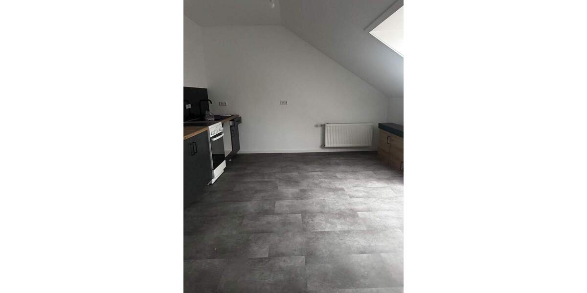 Ruhige Wohnlage im Düsseldorfer 