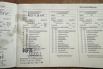 Opel Adam Navi Klima Sitzh. Alu ServiceNeu unfallfrei 43.000 km 10.500 &euro; Erftstadt 50374