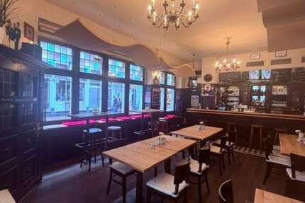 Gewerbeobjekt Neuss Innenstadt - 3.600&euro; | Angebot:27727947