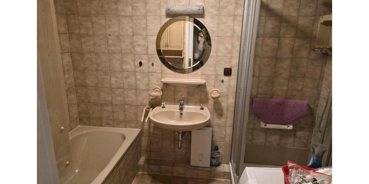Erdgeschoßwohnung Köln Chorweiler - 3 Zimmer, 80 m&sup2;, 360.000&euro; | Angebot:26635019