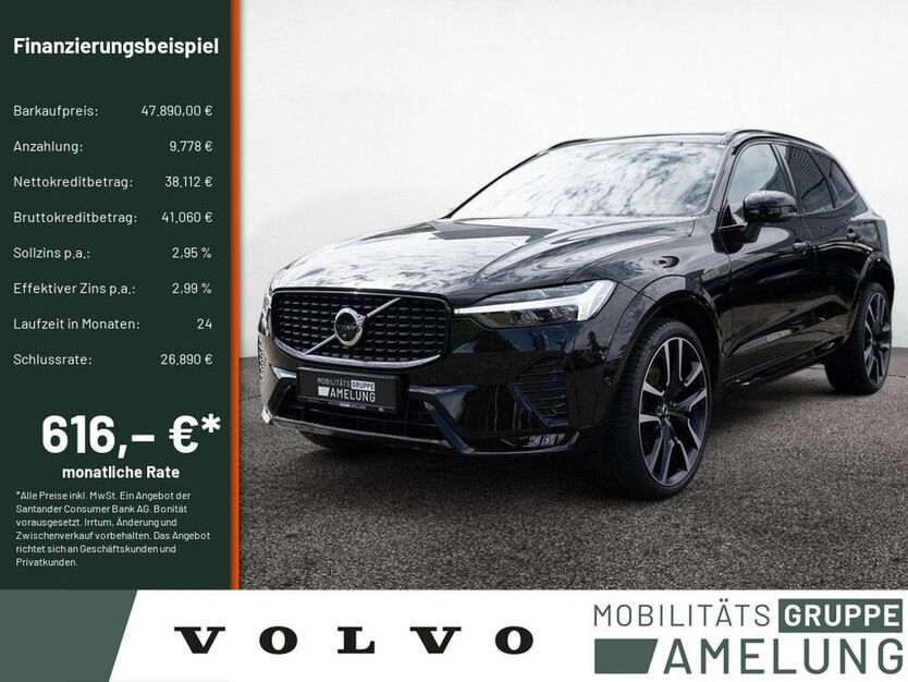 XC60