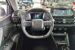 Citroen C4 Feel Pack 1.2 Kam Tempomat Klima 16.501 km 17.190 &euro; HAAN 42781