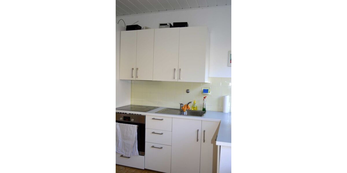 Provisionsfrei* Idyllisch an der Grenze zu Kessenich gelegenes Einfamilienhaus in Bonn Dottendorf - Reihenmittelhaus Bonn Dottendorf | Angebot:27079550