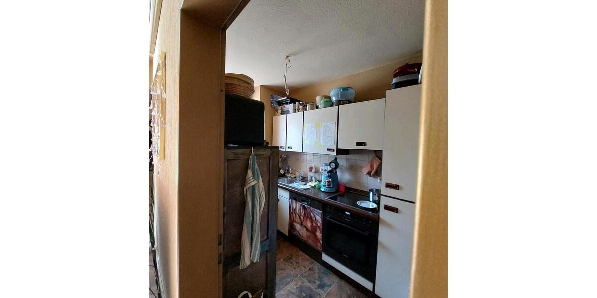 Erdgeschoßwohnung Bergisch Gladbach Frankenforst - 2 Zimmer, 54 m&sup2;, 180.000&euro; | Angebot:26184841