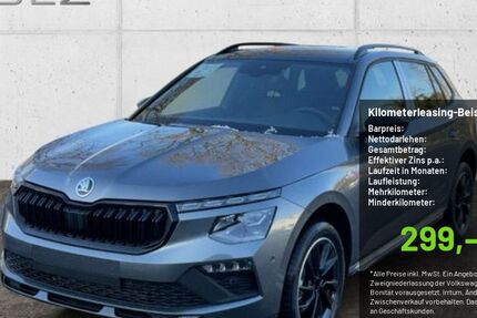 Skoda Kamiq 10.000 km 24.490 &euro; Pulheim-Brauweiler 50259