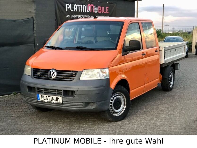 T5 Transporter