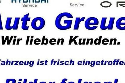 Subaru Forester 40.000 km 33.480 € Bonn 53117