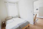 Etagenwohnung Köln Rodenkirchen - 2 Zimmer, 45 m&sup2;, 249.900&euro; | Angebot:27153738
