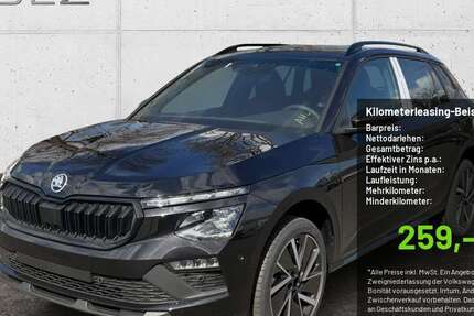 Skoda Kamiq 3.103 km 29.890 &euro; Pulheim 50259