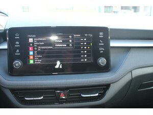 Skoda Fabia TSi Alu PDC LED 5-JahreGara SOFORT !! 8 km 19.595 € Bonn 53225