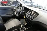 Hyundai i20 1.2 Classic 98.650 km 7.980 € Euskirchen 53881