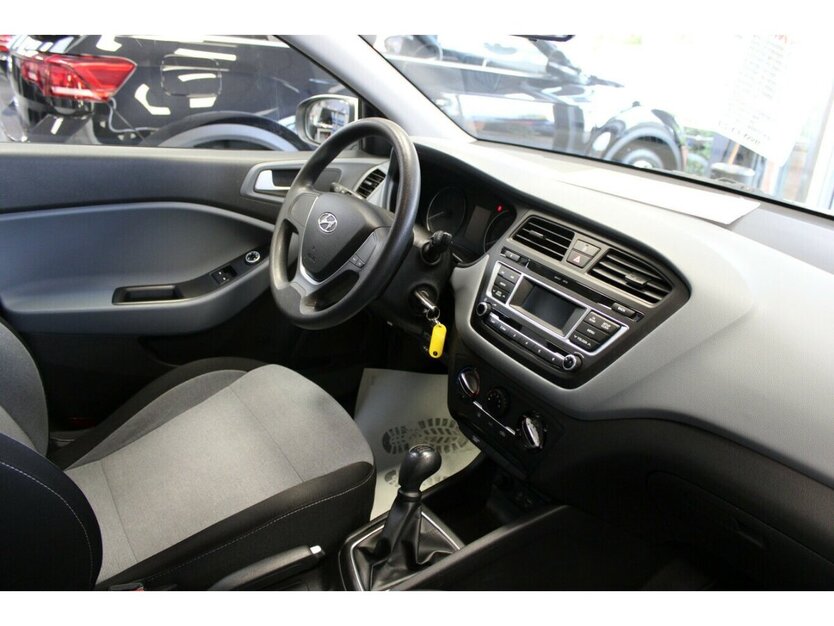 Hyundai i20 1.2 Classic 98.650 km 7.980 € Euskirchen 53881