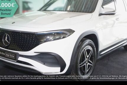 Mercedes-Benz EQB 24.806 km 42.990 &euro; Köln 51149