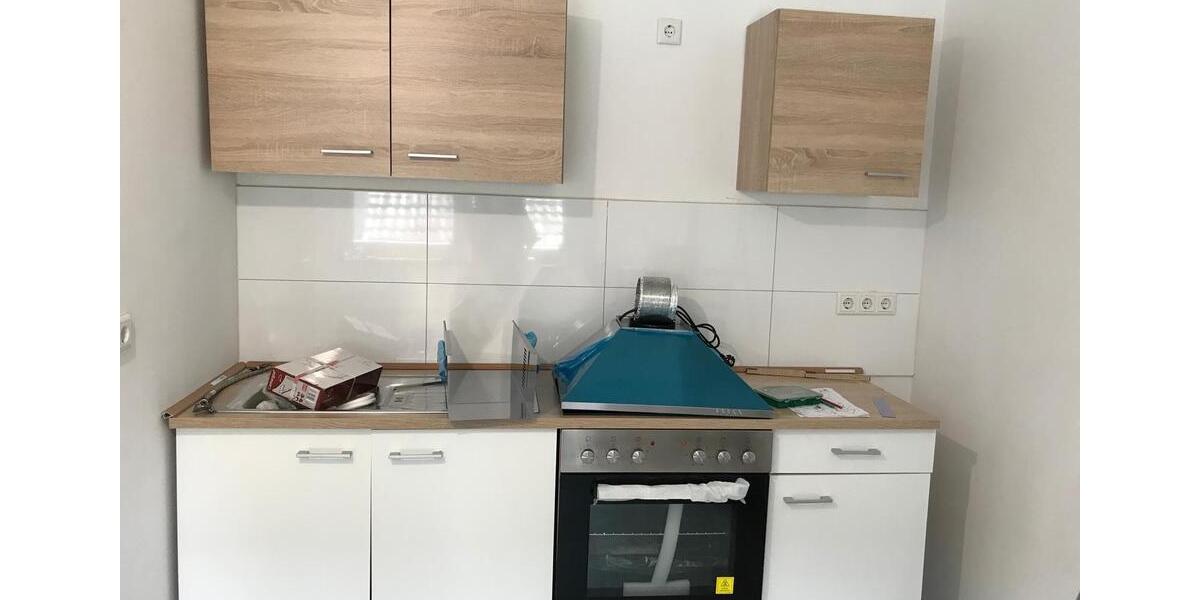 Etagenwohnung Köln Lindenthal - 3 Zimmer, 55 m&sup2;, 1.350&euro; | Angebot:24631714