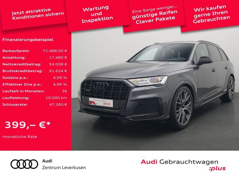 Q7