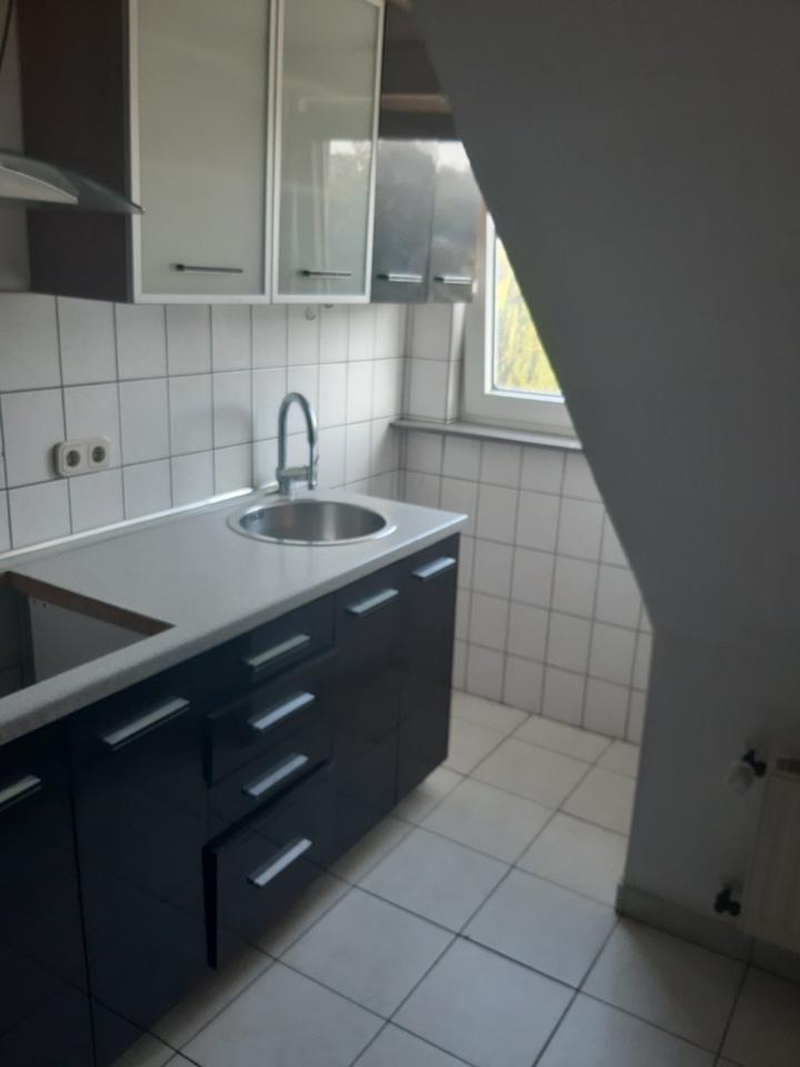 Köln 3-Zimmer-Wohnung in-Weiden : Ab sofort zimmer