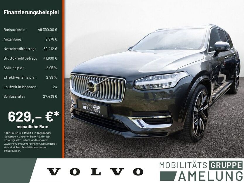 XC90
