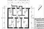 Erdgeschoßwohnung Köln Mülheim - 4 Zimmer, 84 m&sup2;, 290.000&euro; | Angebot:26952187
