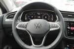 VW Tiguan 2,0 TDi 4-Mo DSG Navi AHK SOFORT !! 30 km 43.300 € Bonn 53225