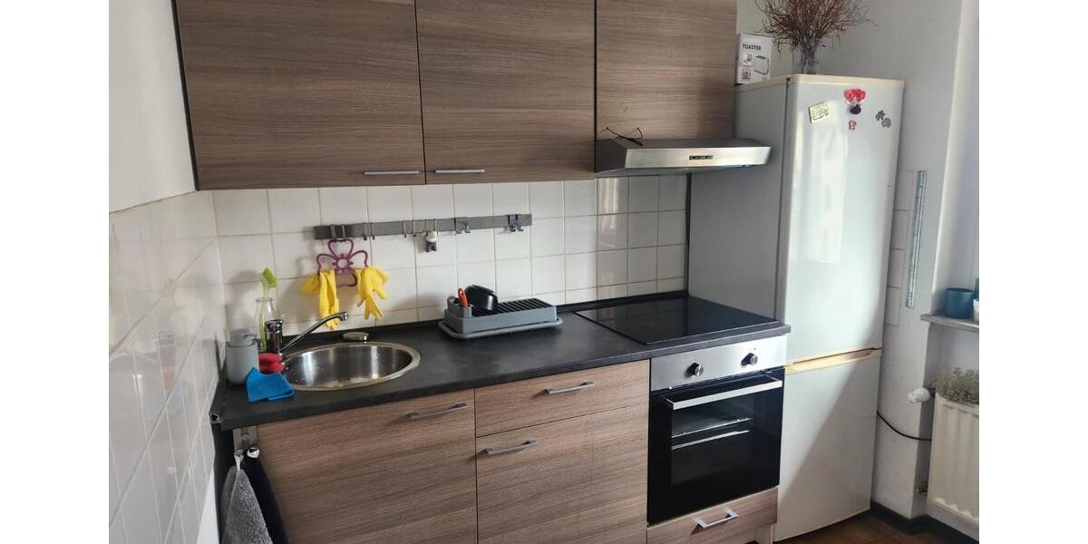 Etagenwohnung Köln Lindenthal - 2 Zimmer, 29 m&sup2;, 248.000&euro; | Angebot:27115000