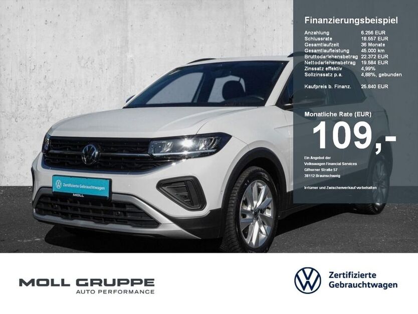 T-Cross