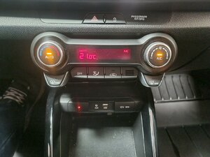 Kia Rio Dream Team Kamera Alu Navi DAB Klimaautom. SHZ 48.722 km 12.980 € HAAN 42781