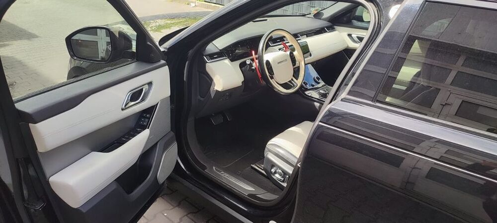 Range Rover Velar