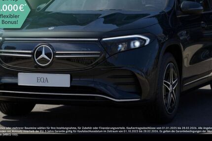 Mercedes-Benz EQA 8.342 km 34.990 &euro; Köln 51149