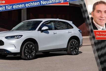 Honda ZR-V 5.000 km 39.790 &euro; Leverkusen 51373