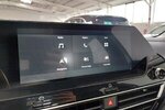 Citroen C4 Feel Pack 1.2 Kam Tempomat Klima 16.501 km 17.190 &euro; HAAN 42781