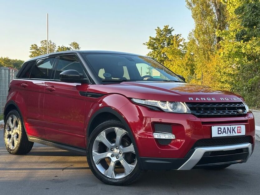 Range Rover Evoque