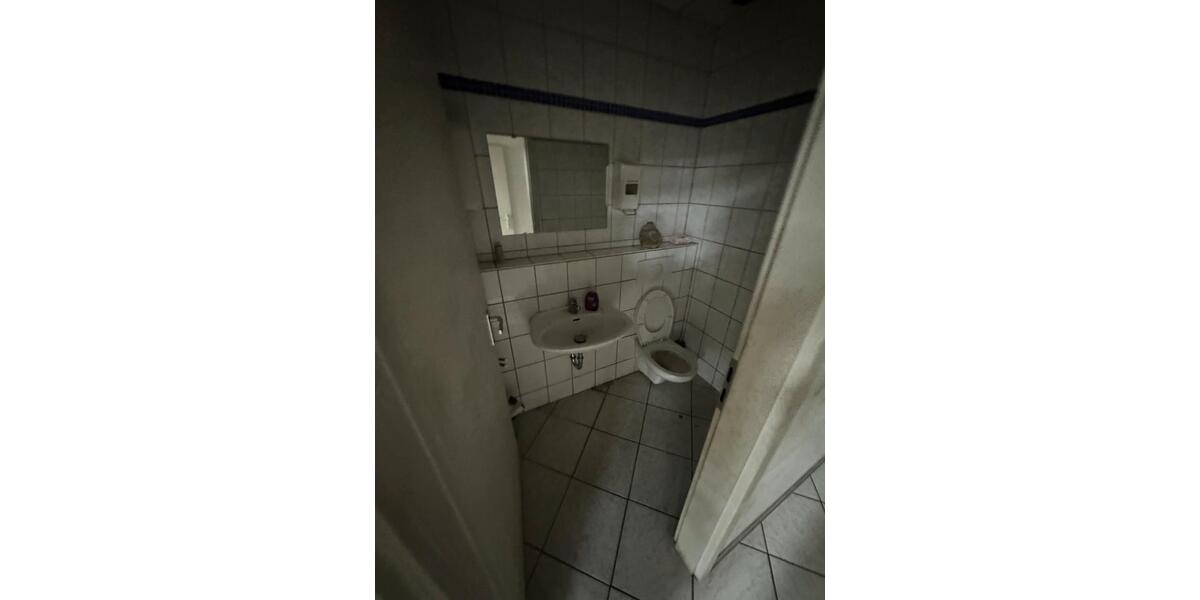 Gewerbeobjekt Bergheim Auenheim | Angebot:24587884