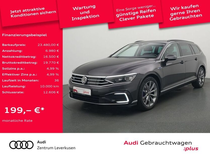 Passat Variant