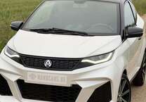 Gebrauchtwagen Aixam Coupe