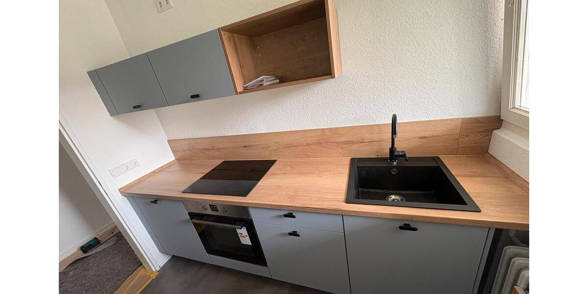 Etagenwohnung Köln Nippes - 1 Zimmer, 18 m&sup2;, 750&euro; | Angebot:26271482