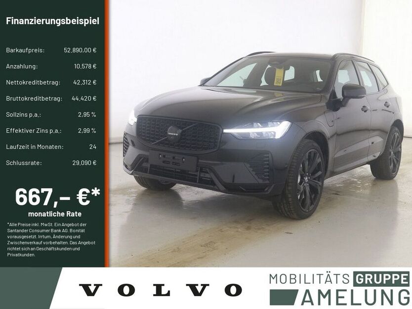 XC60