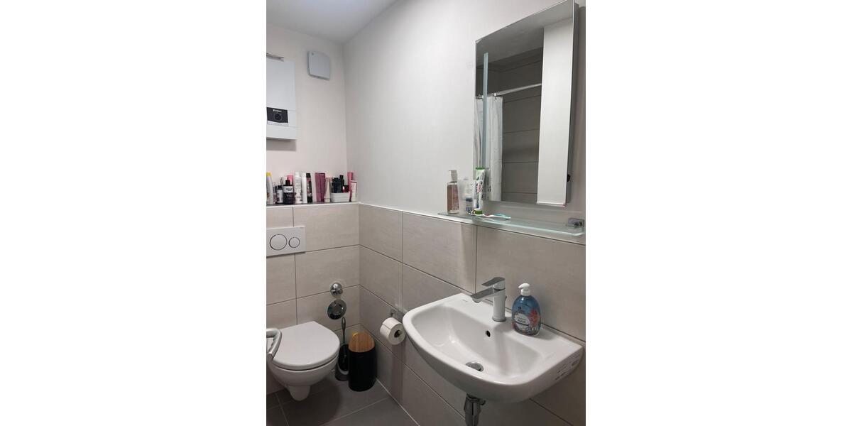 1 Zimmer in ruhigen 4er-FRAUEN-WG. zimmer